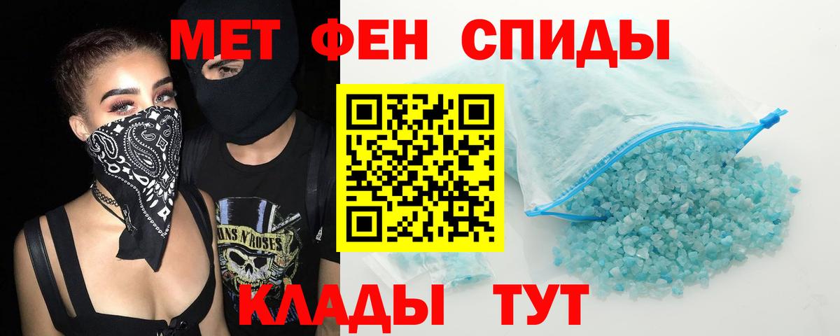 АМФ Premium Лянтор