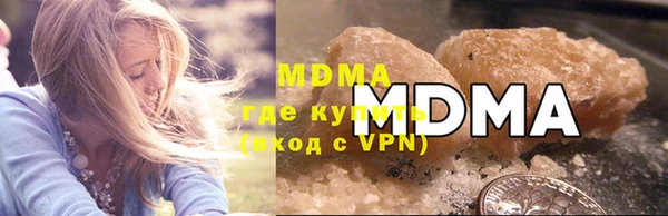 марки nbome Нефтекумск