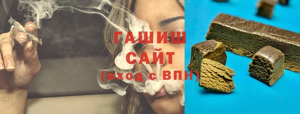 прущий лед Нефтегорск