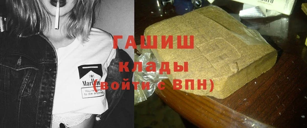 хмурый Новодвинск