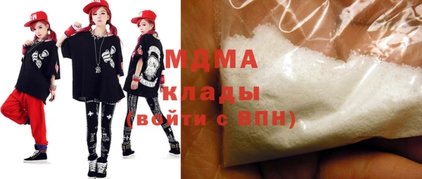 марки nbome Нефтекумск