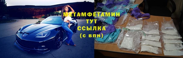 хмурый Новодвинск