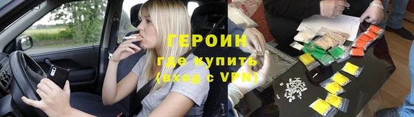 прущий лед Нефтегорск