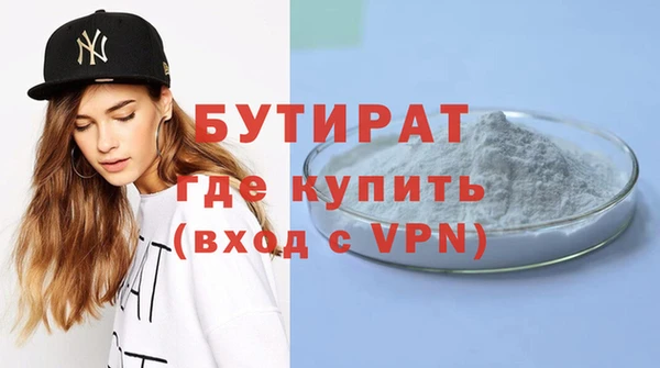 прущий лед Нефтегорск