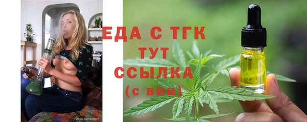 хмурый Новодвинск
