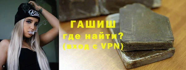 марки nbome Нефтекумск