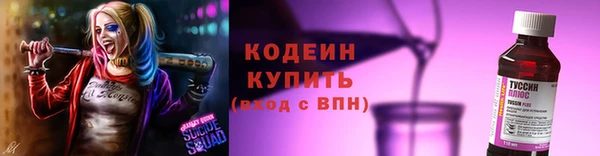 хмурый Новодвинск
