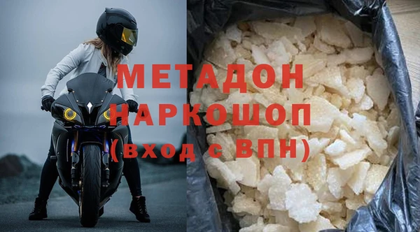 прущий лед Нефтегорск