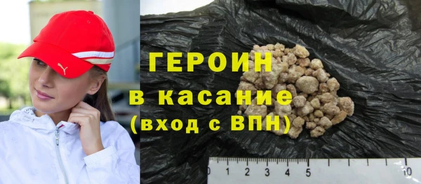 хмурый Новодвинск