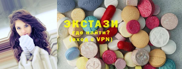 хмурый Новодвинск