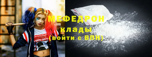 хмурый Новодвинск