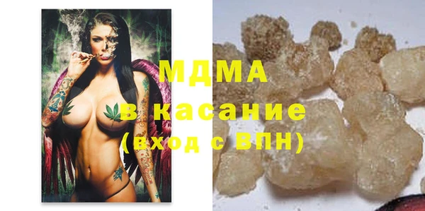 мет Новозыбков