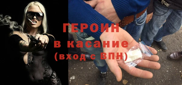 хмурый Новодвинск