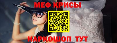 бутик Азнакаево