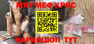 бутик Азнакаево