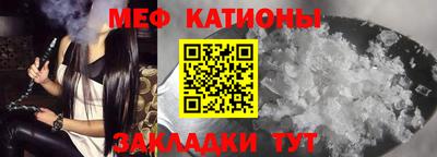 альфа пвп Азнакаево