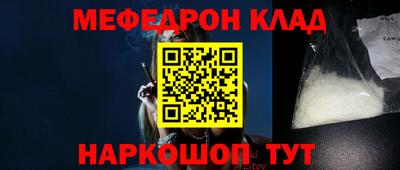 бутик Азнакаево