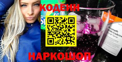 шишки Дубна