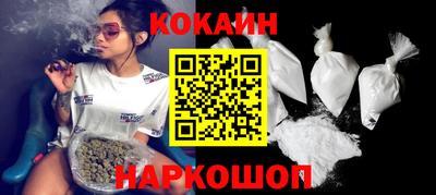 ГАЛЛЮЦИНОГЕННЫЕ ГРИБЫ Апрелевка