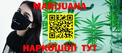 ГАЛЛЮЦИНОГЕННЫЕ ГРИБЫ Аргун