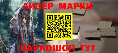 мефедрон VHQ Абакан