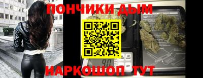 бутик Азнакаево