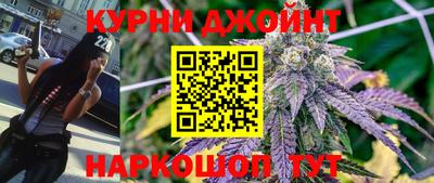 кокаин перу Абакан