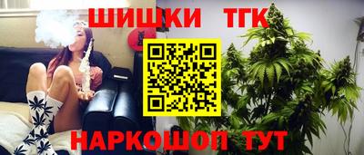 герыч Абинск