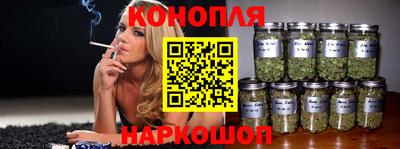 кристаллы Донской