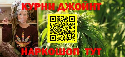 тгк Донецк