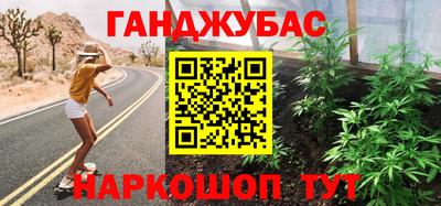 бутик Азнакаево