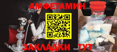 кристаллы Донской