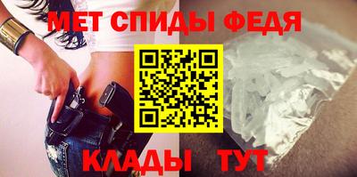 кристаллы Донской