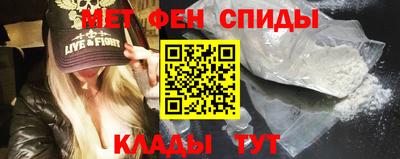 ГАЛЛЮЦИНОГЕННЫЕ ГРИБЫ Апрелевка