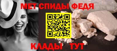 шишки Дубна