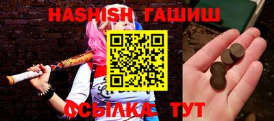 бутик Азнакаево