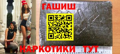 сатива Канаш