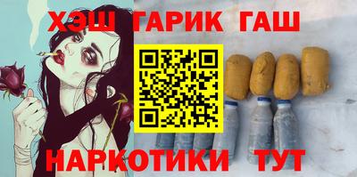 бутик Азнакаево