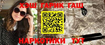 кристаллы Донской