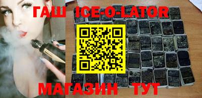 мефедрон VHQ Абакан