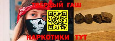 шишки Дубна