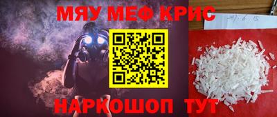 шишки Дубна