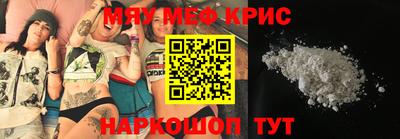 ГАЛЛЮЦИНОГЕННЫЕ ГРИБЫ Аргун