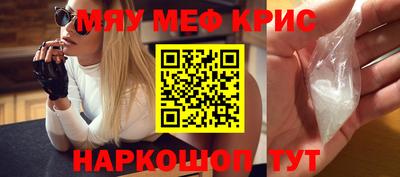 шишки Дубна