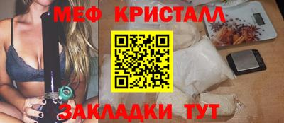 бутик Азнакаево