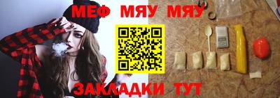 шишки Дубна