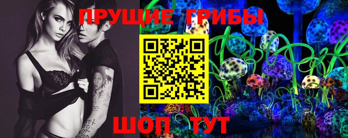 Гашиш Лянтор
